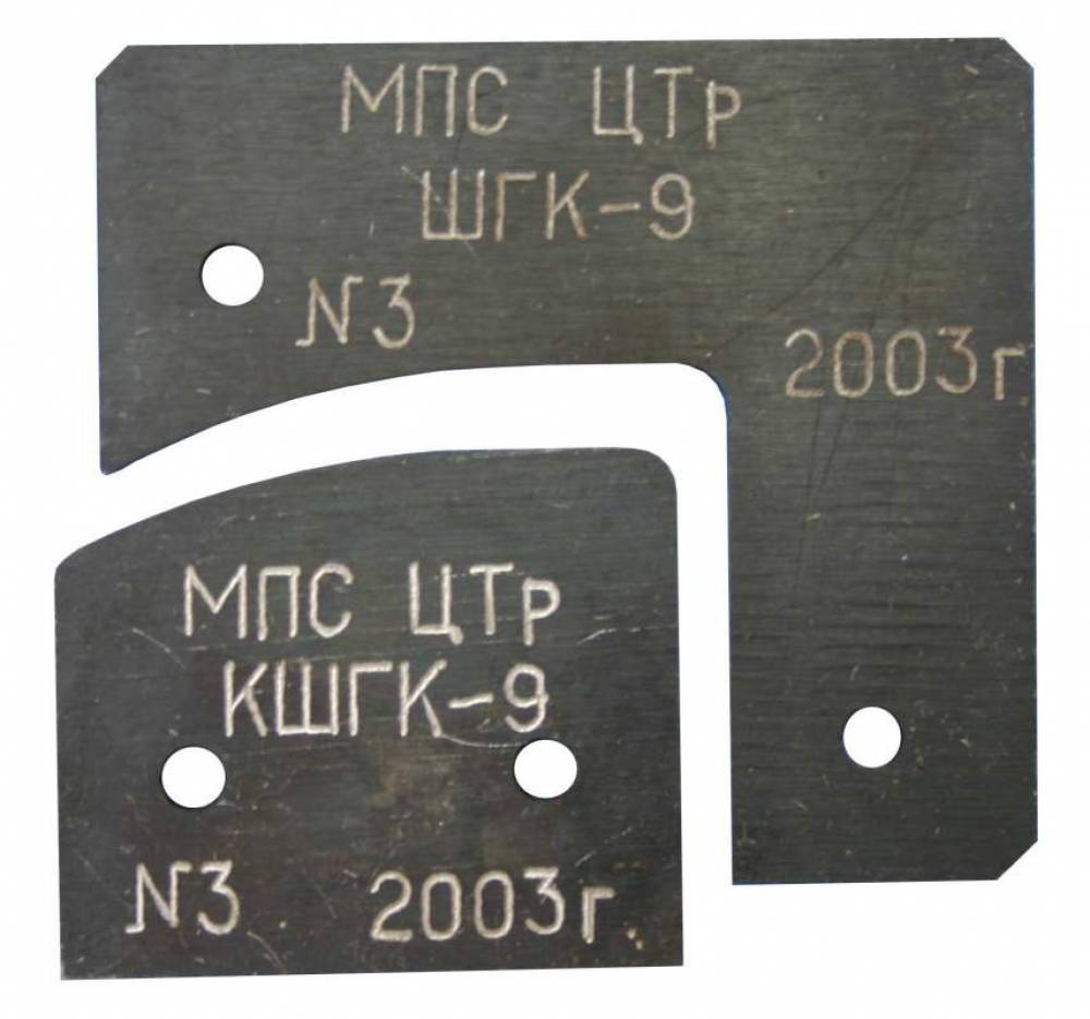 Шаблон ШГК-356 (ШГК-1) на профиль губки контактора ПК-356